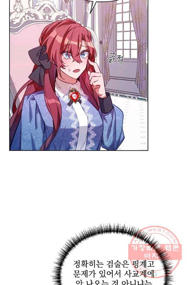 16396565958287pj2vrec0mu.jpeg