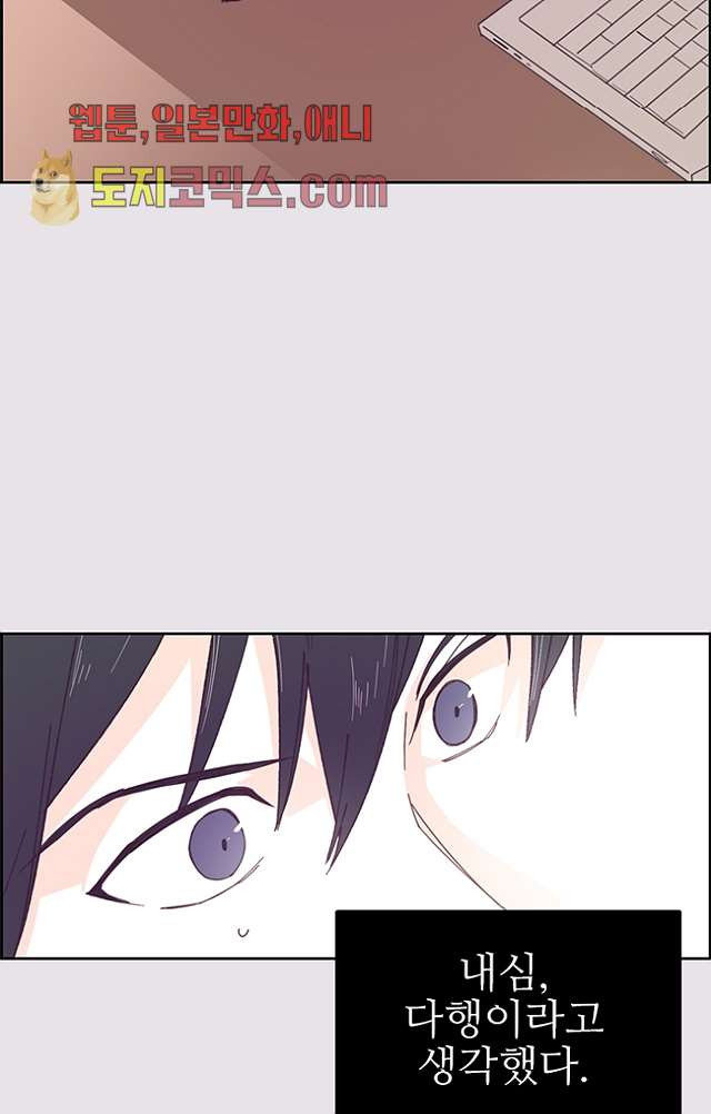 1639748242037827y0mlazx4.jpeg