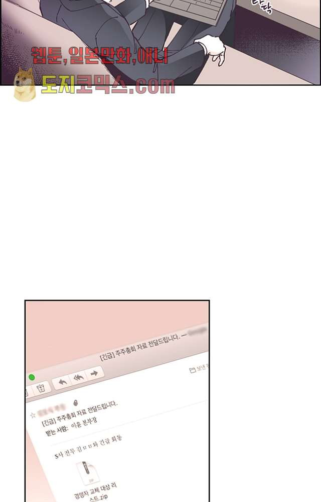 1639748244214s4fyail1hdn.jpeg