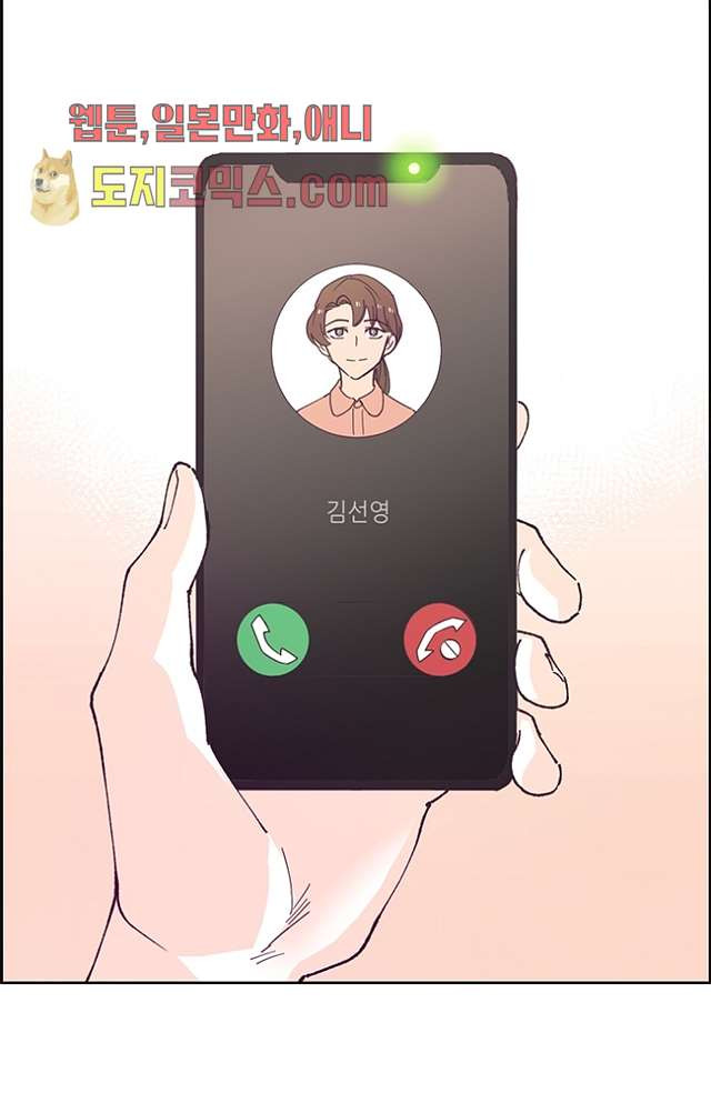 1639748248447ci9smbd5nw8.jpeg