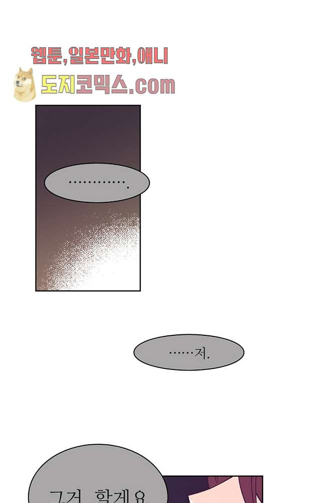 1639748248655avouux78f2a.jpeg