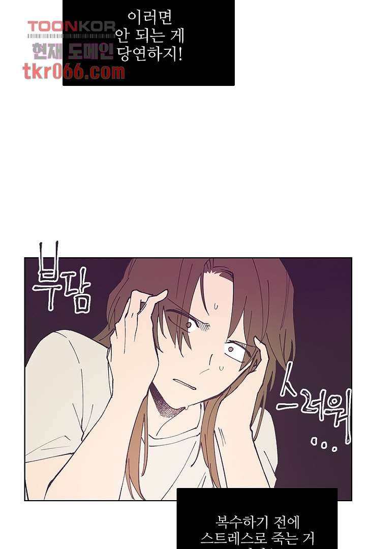 1639748467024nzmsl3umb1k.jpeg