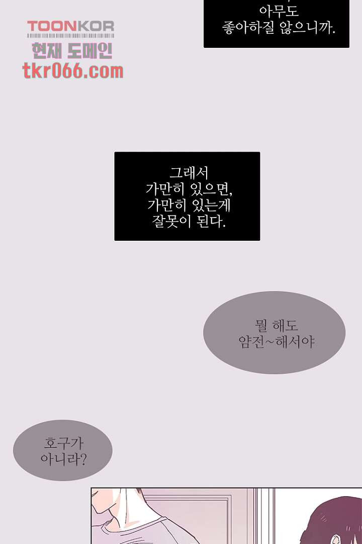 1639748468883z1073ybzqg.jpeg