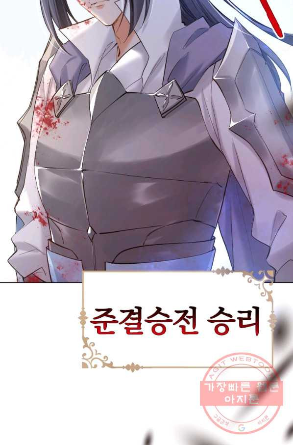 16397515699780pf3fsro1kk.jpeg