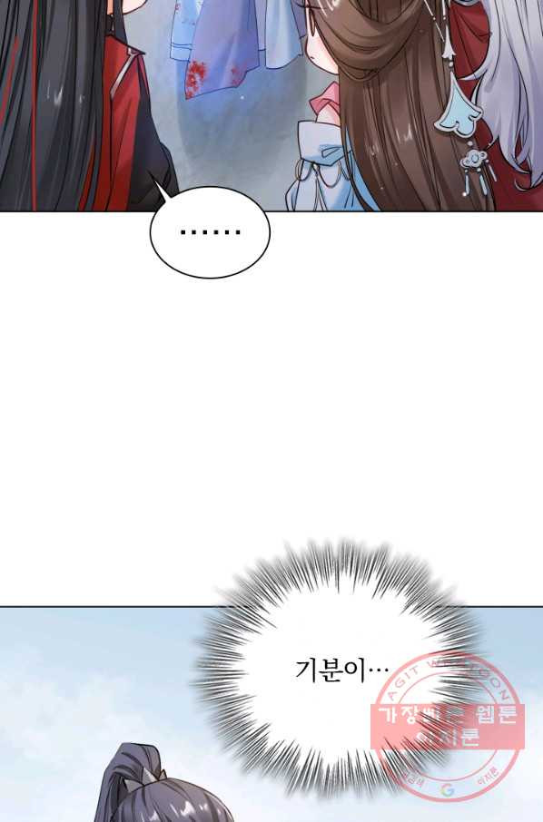 1639751570180tncckyr471.jpeg