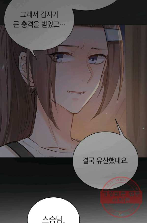 16397515704889yjc9hdlhoh.jpeg