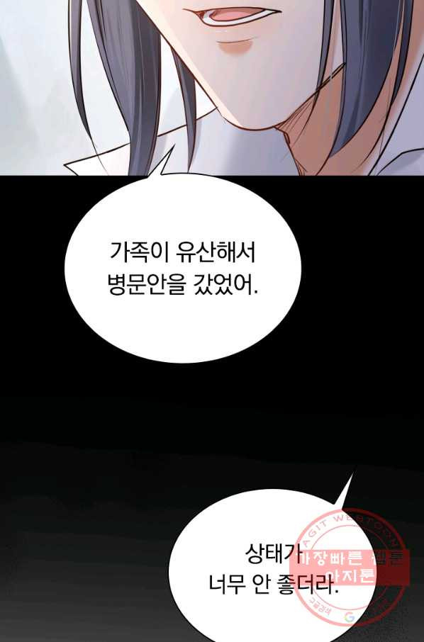 1639751577221w738a76gyze.jpeg