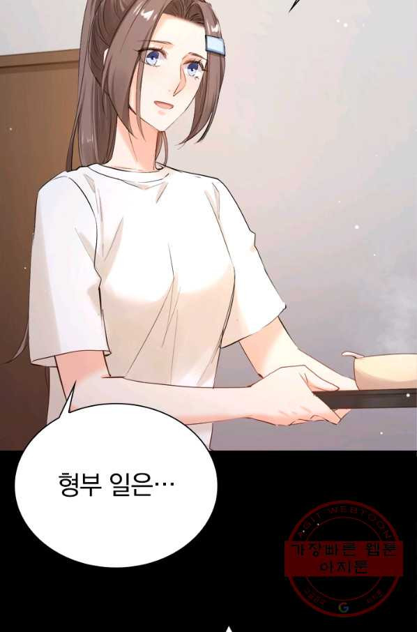 1639751578272zizaqbae7.jpeg