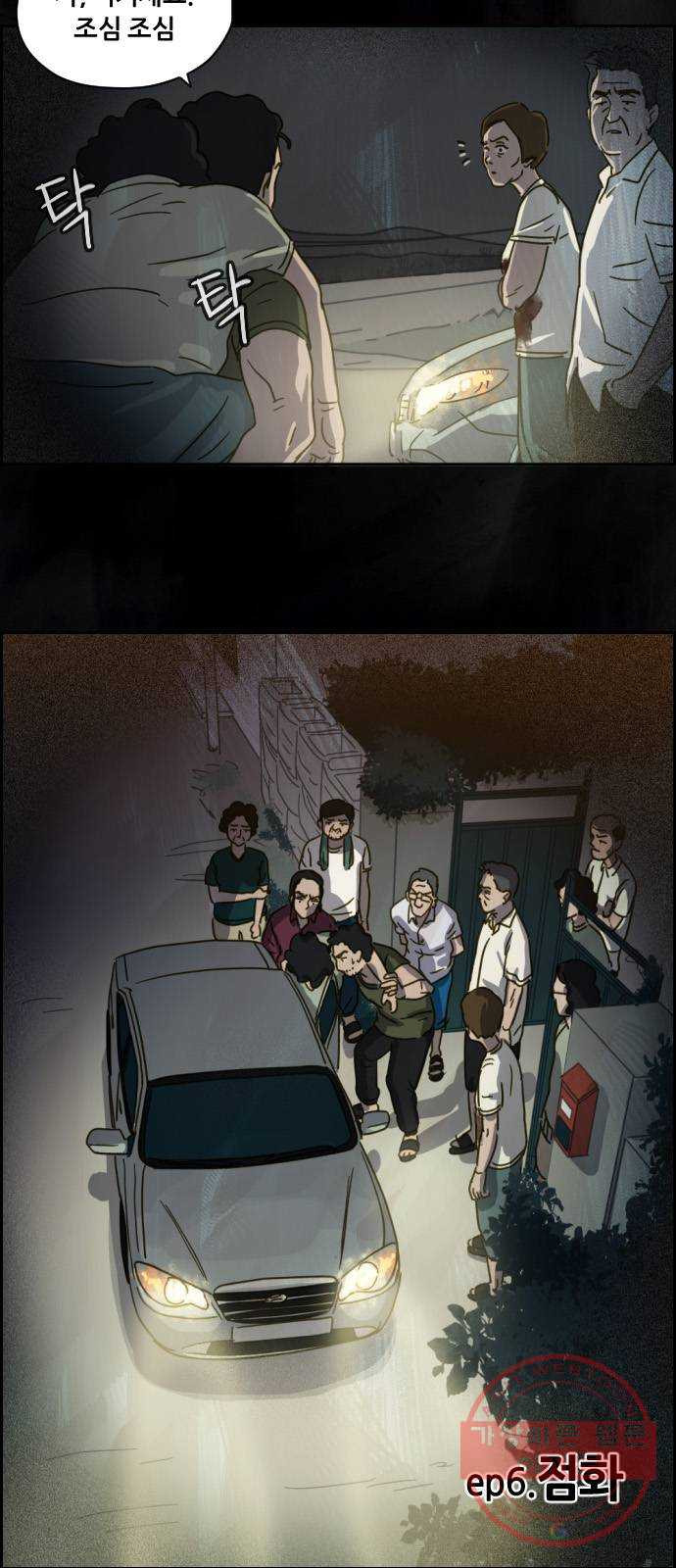 1639692610761mg40lh1r9l.jpeg