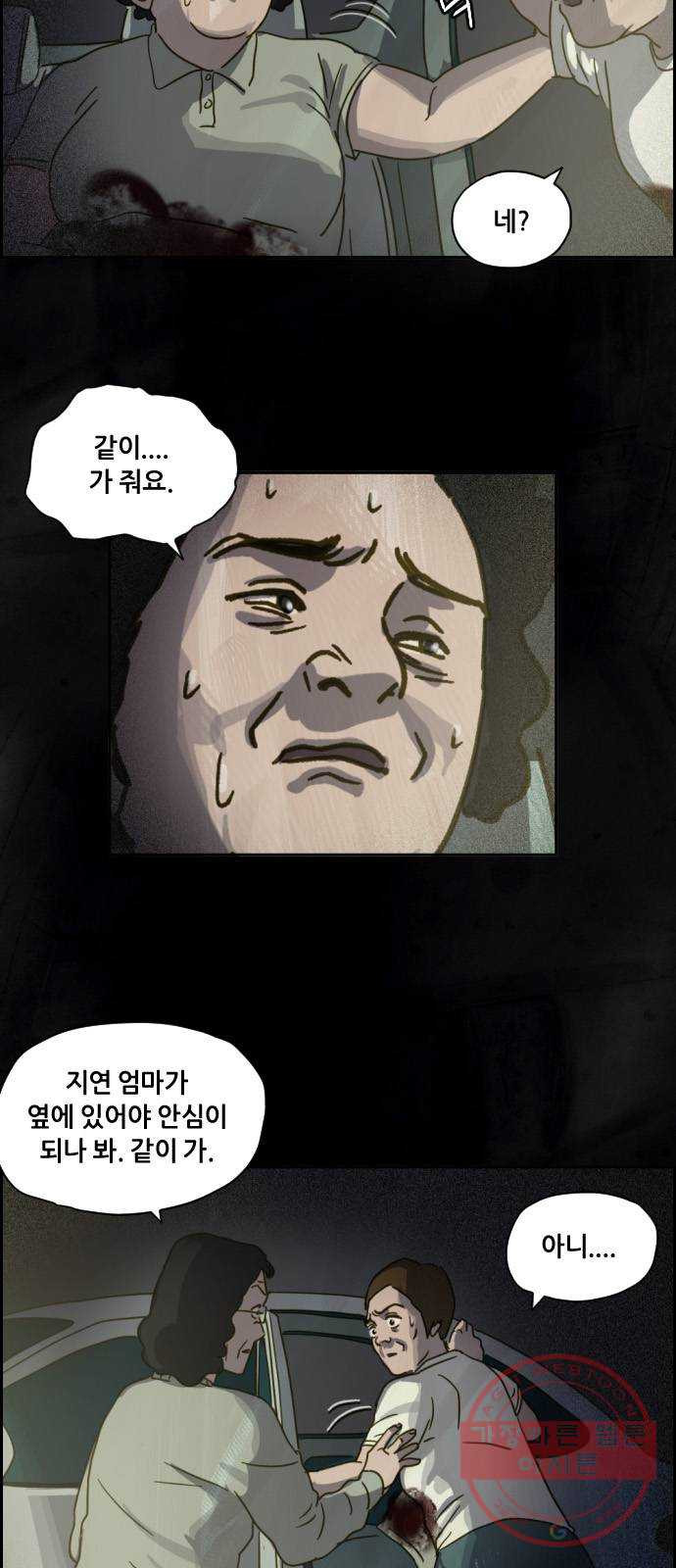 1639692610974zg028kk7pph.jpeg