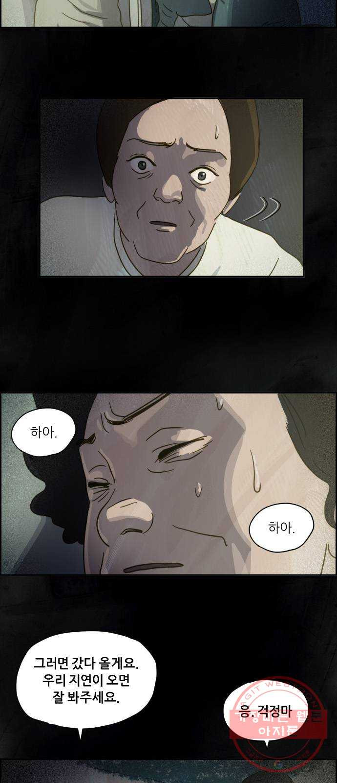 1639692611077mnw9i3tf1d.jpeg