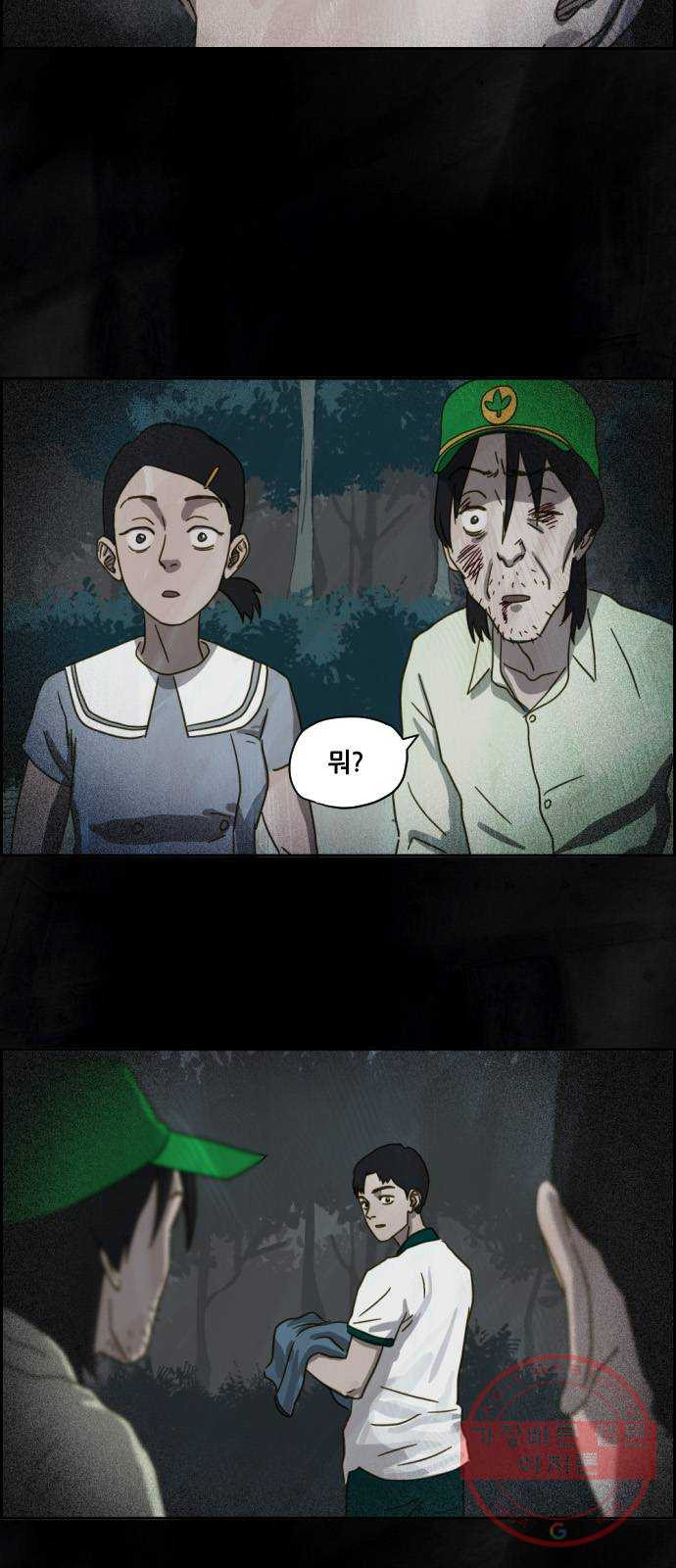 1639692612128khrfl1s64vl.jpeg