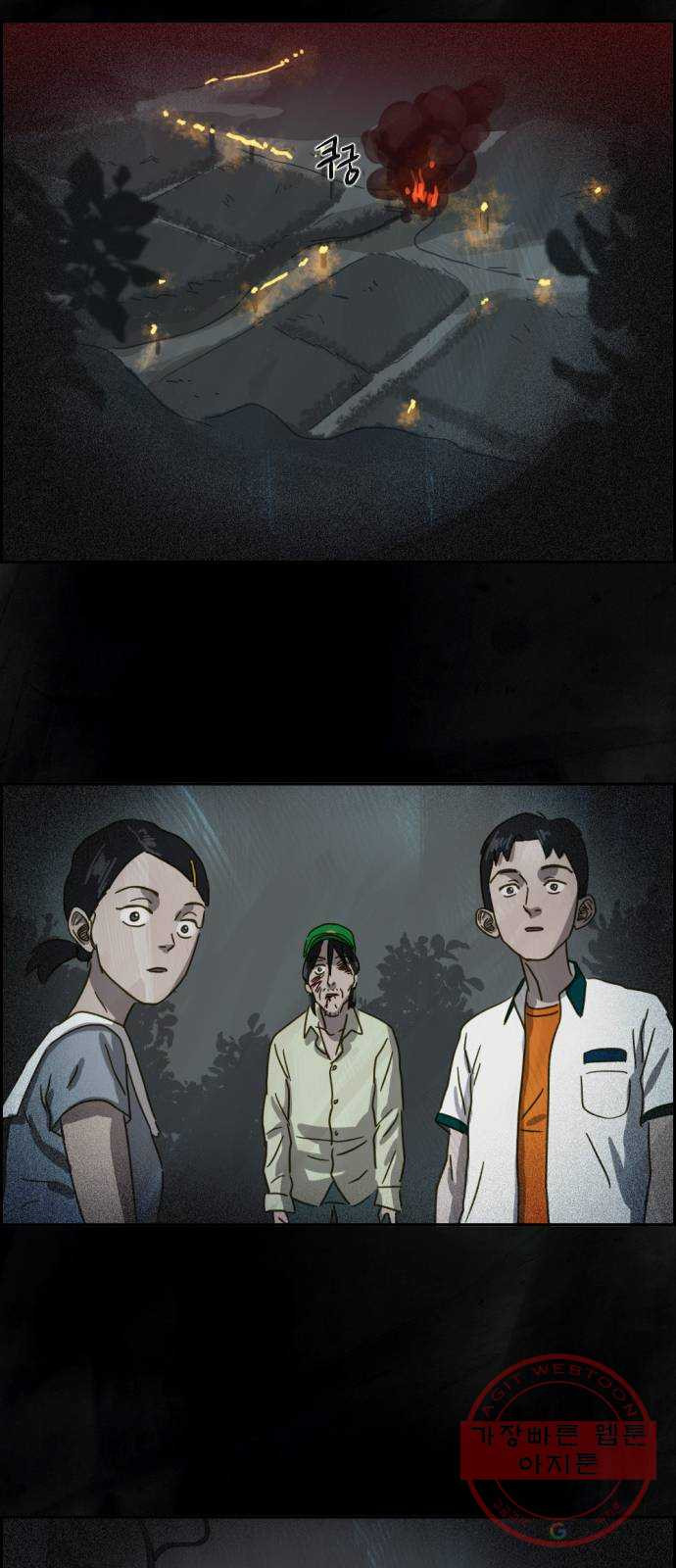 1639692620114xk6yq24o50p.jpeg