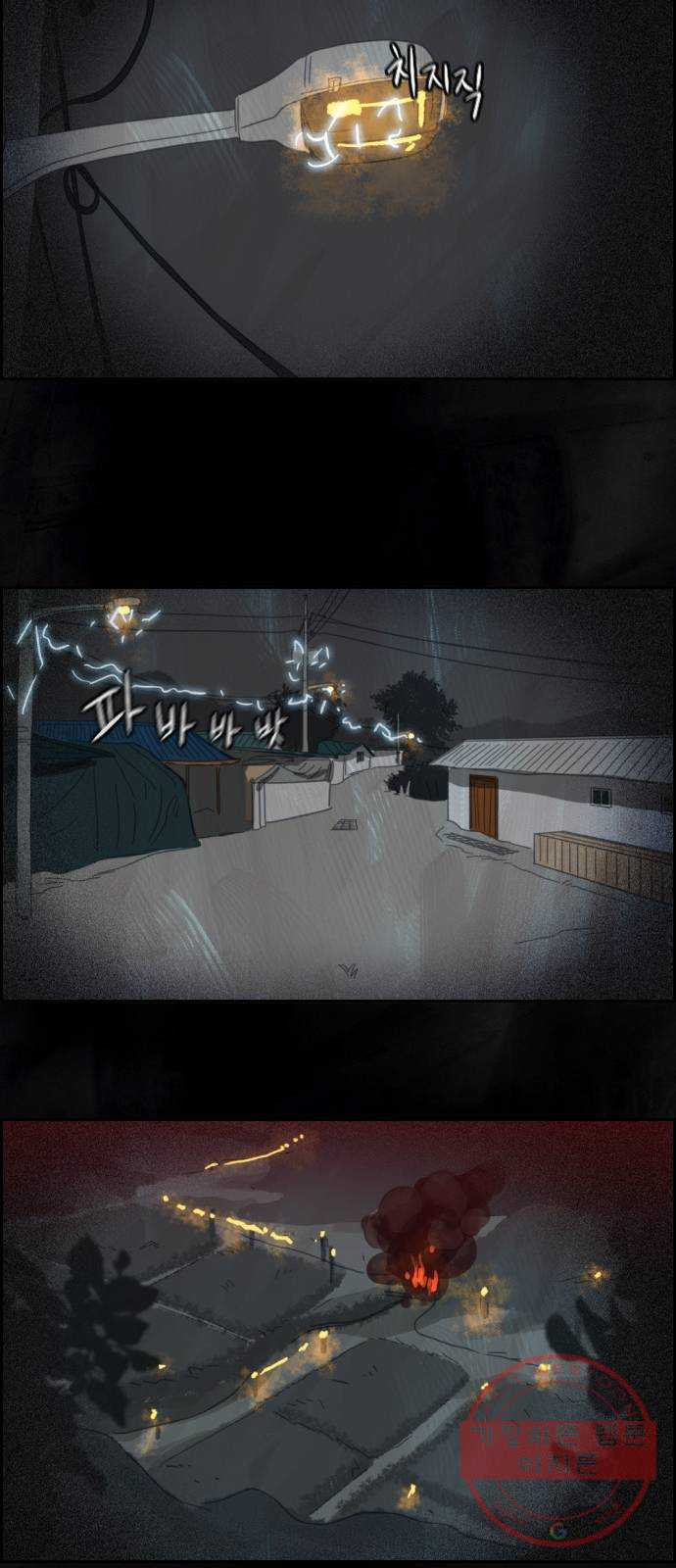 1639692620223scpbahf1s9b.jpeg