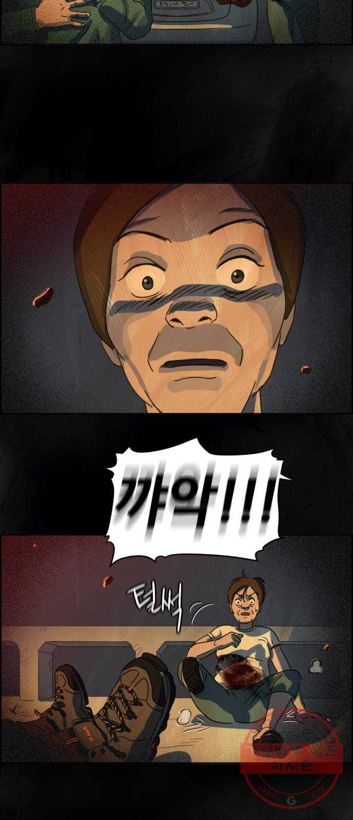 1639692621246afw0rt1jk7m.jpeg