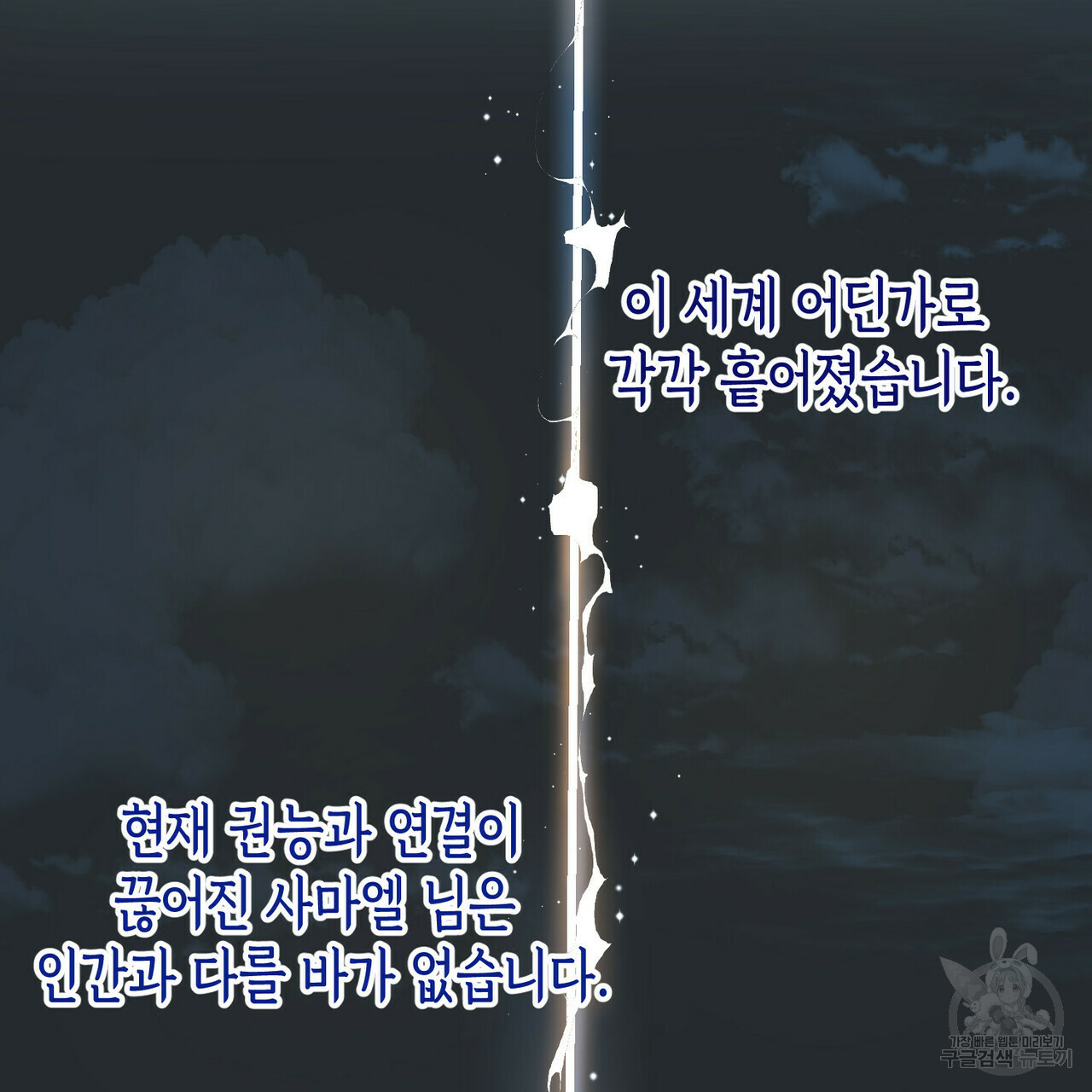 1639748404144i0bkuhq4rd.jpeg