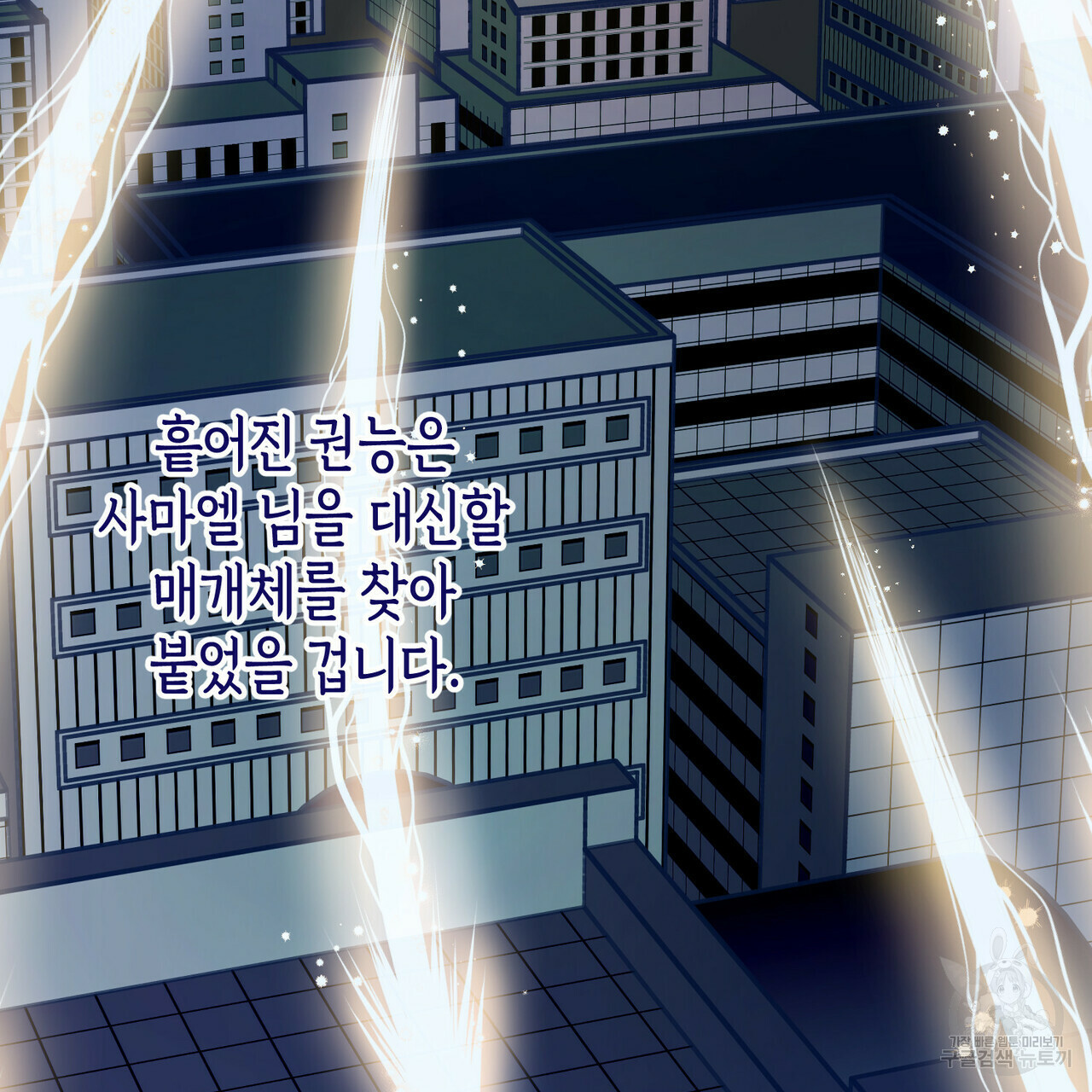 1639748404347abn0px5u6g.jpeg
