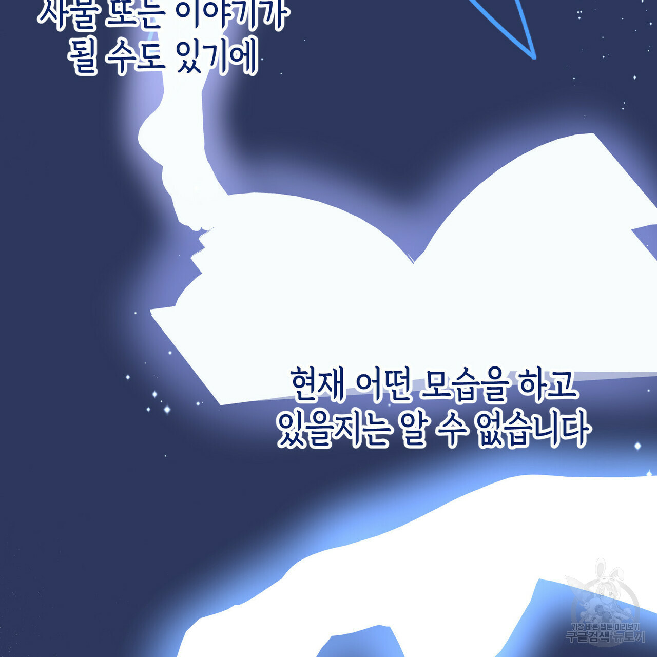 1639748404660hijiwhpe8sr.jpeg
