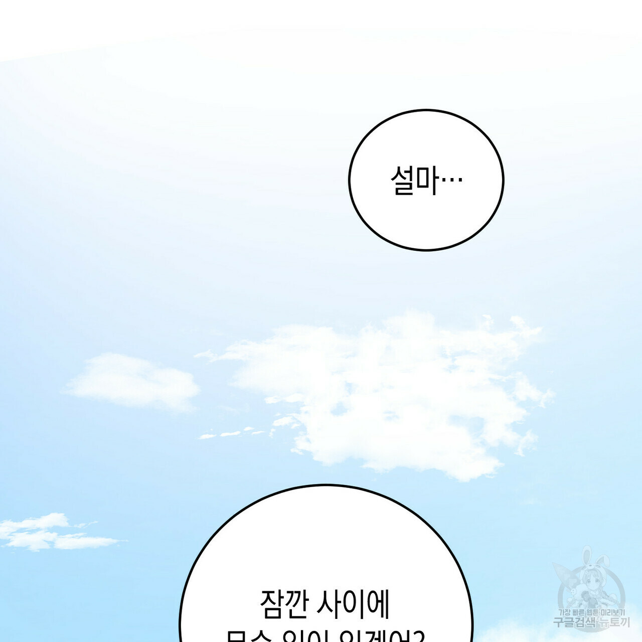 1639748418361ytwq1kuge6o.jpeg