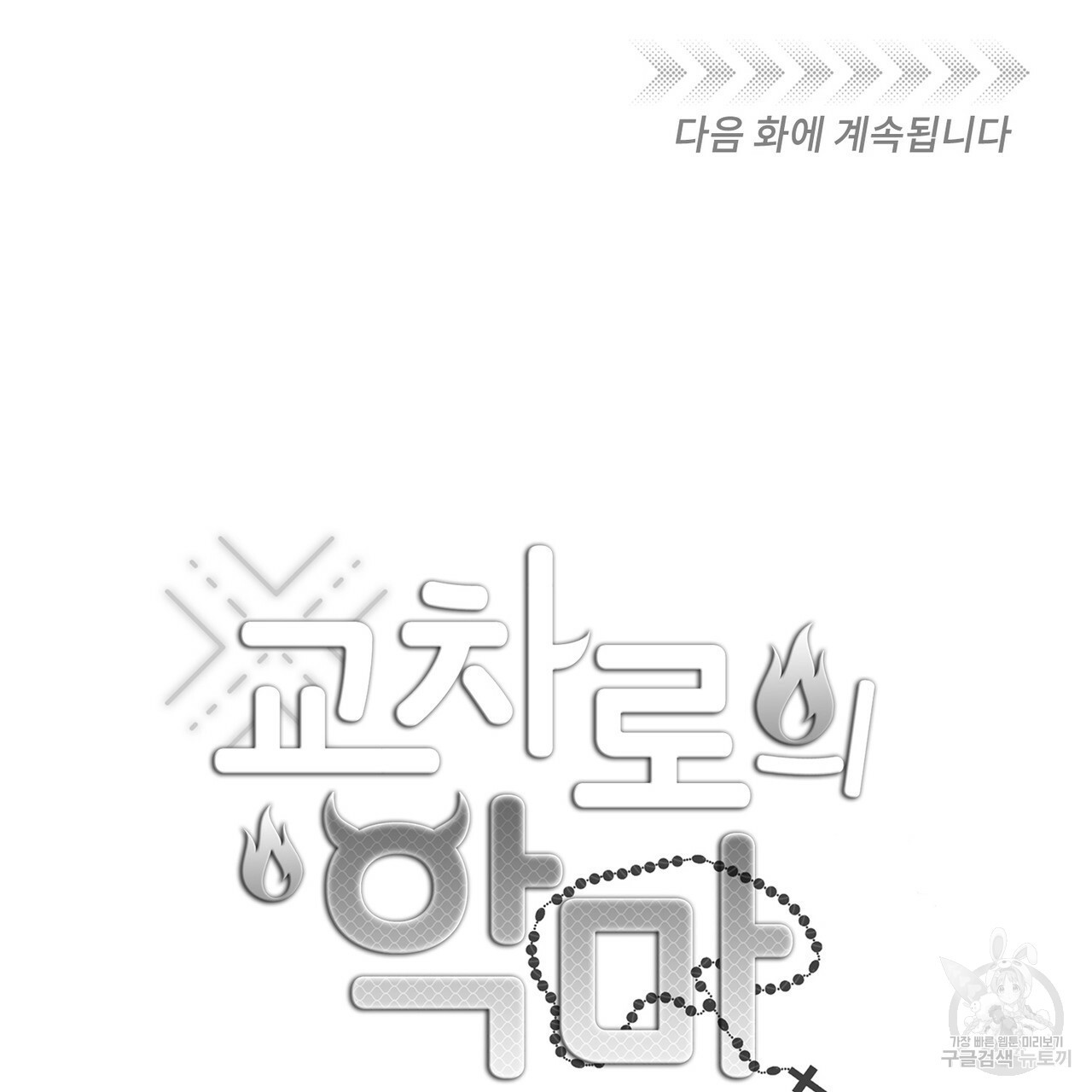 1639748419296gi22qy6pf2u.jpeg
