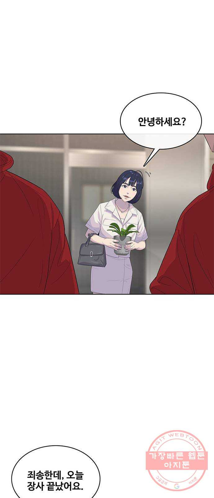 1639787576076bjgn4wb85h6.jpeg