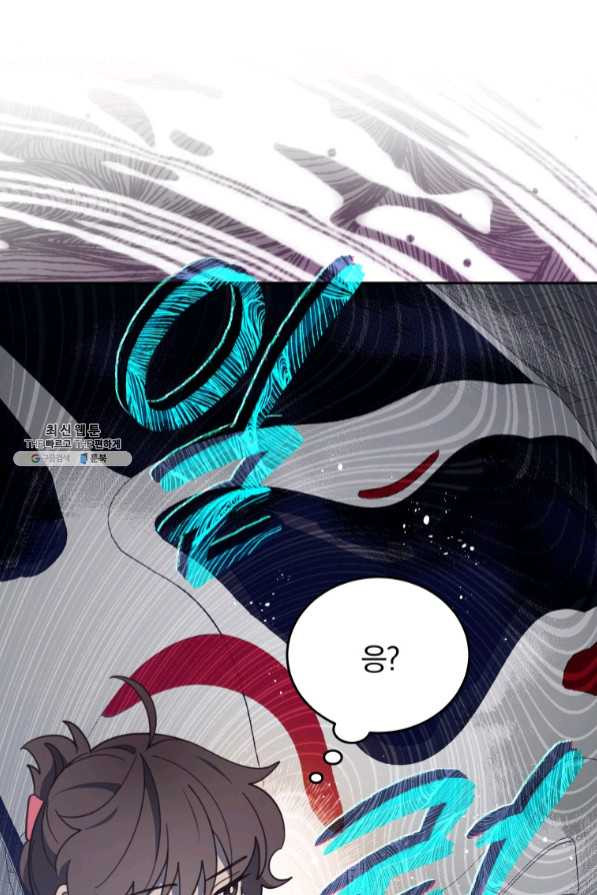 16397839820277thh5adwjwr.jpeg