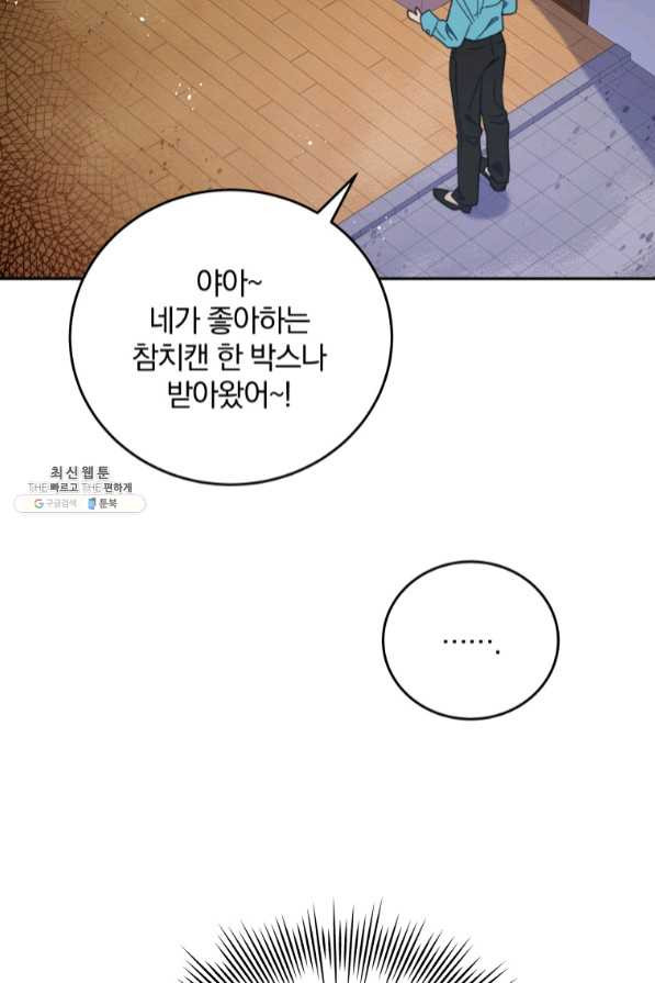 1639783982437lmaoovwtiu.jpeg