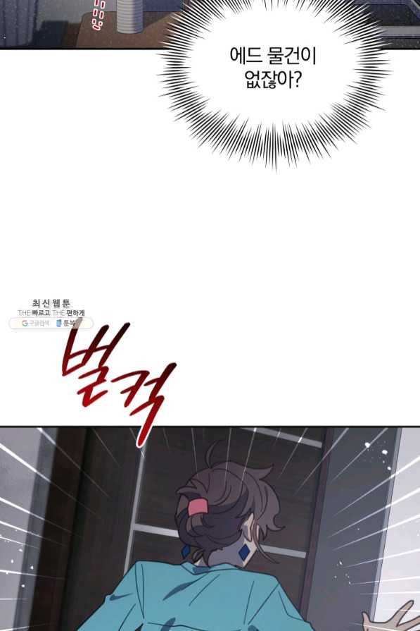 16397839827524kqe4gn6bv.jpeg