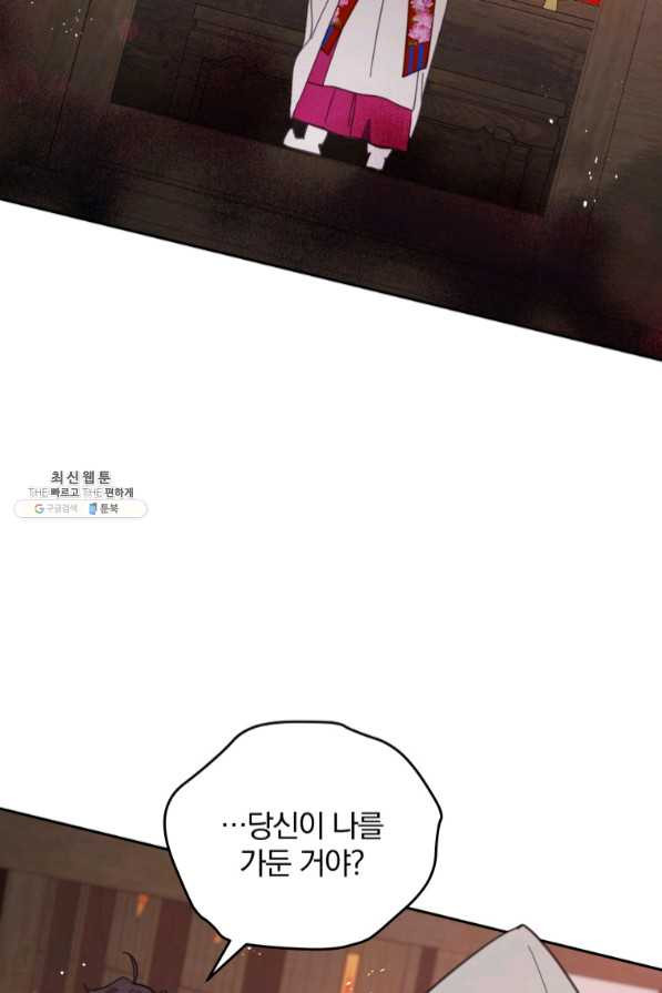 16397839941104fwj32dwaup.jpeg