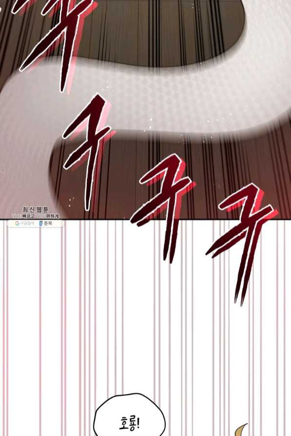 1639784001039nrw6013qime.jpeg