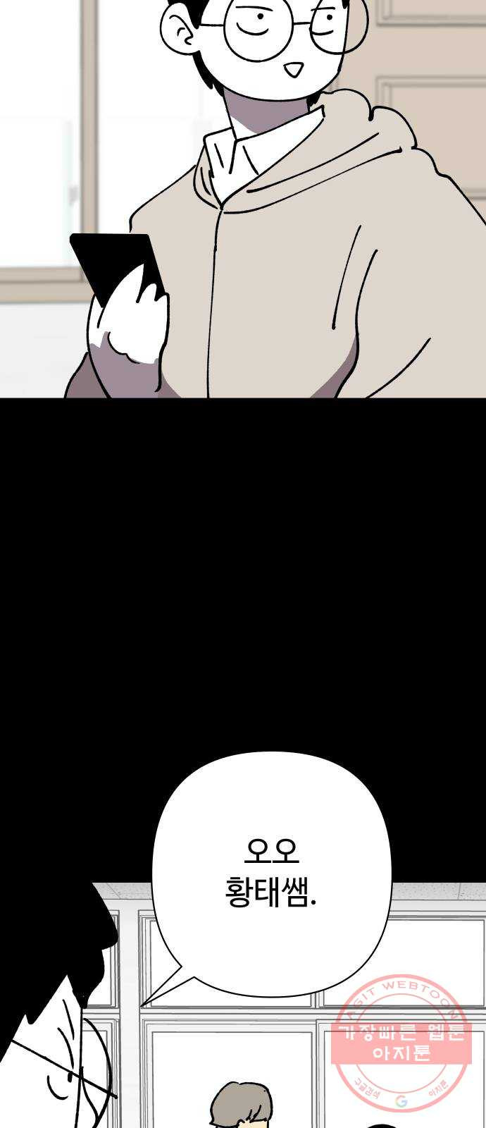 16397849984285ti3a2peoqb.jpeg