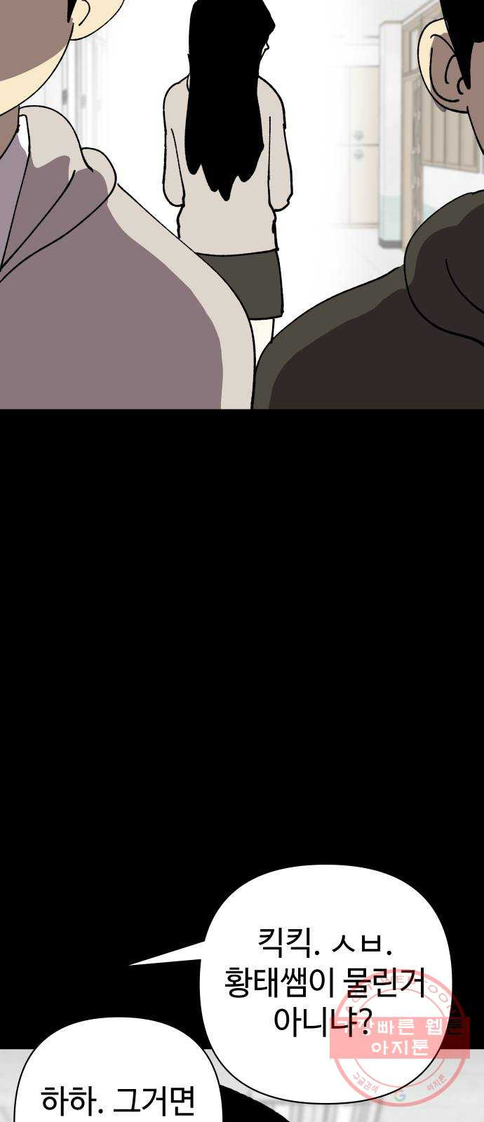16397849994707t8yu7pl40i.jpeg