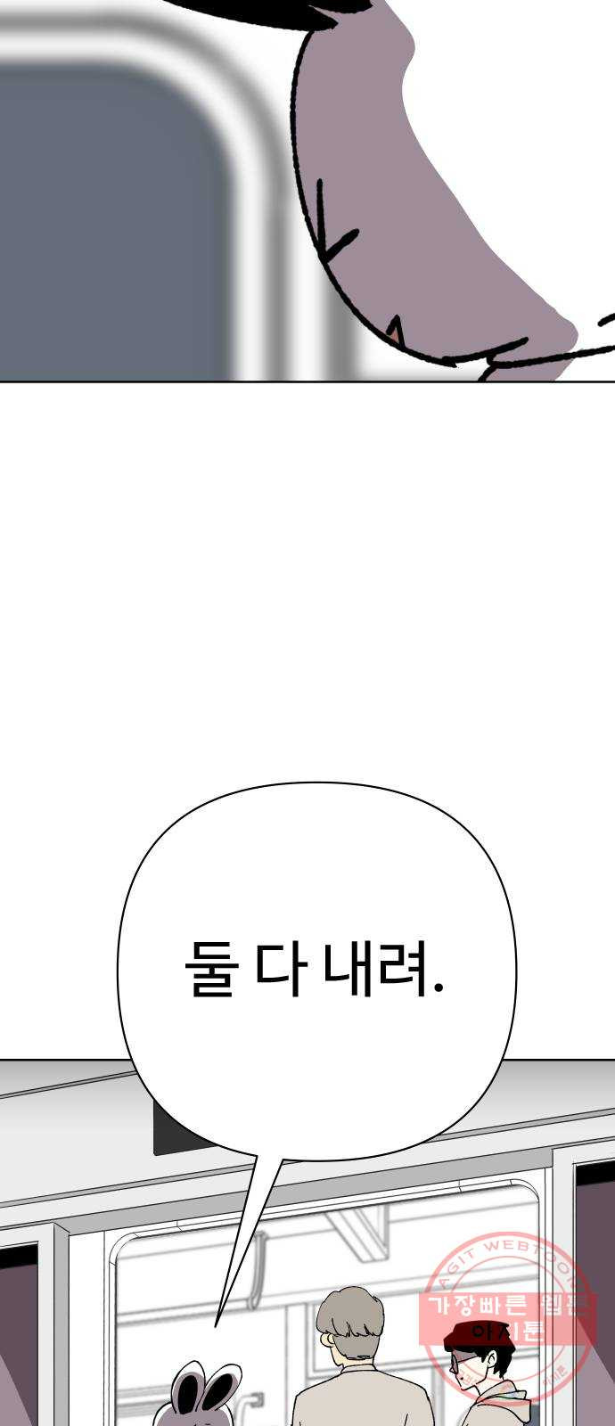 16397850096102rq30x1i3vt.jpeg