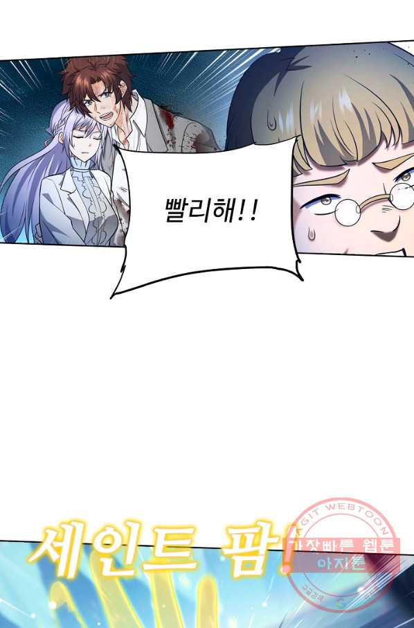 1639876336530r28u810rryb.jpeg