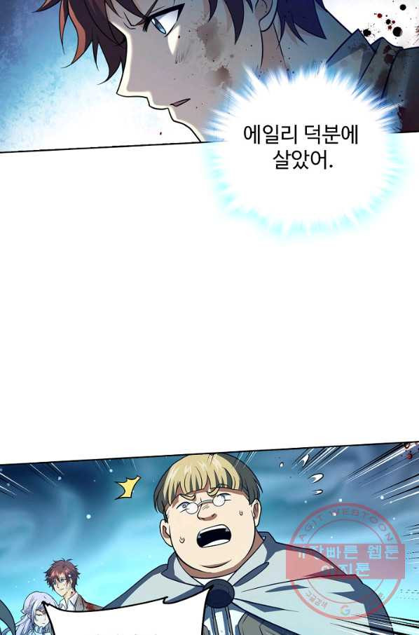 1639876341972ip7aq6btni.jpeg