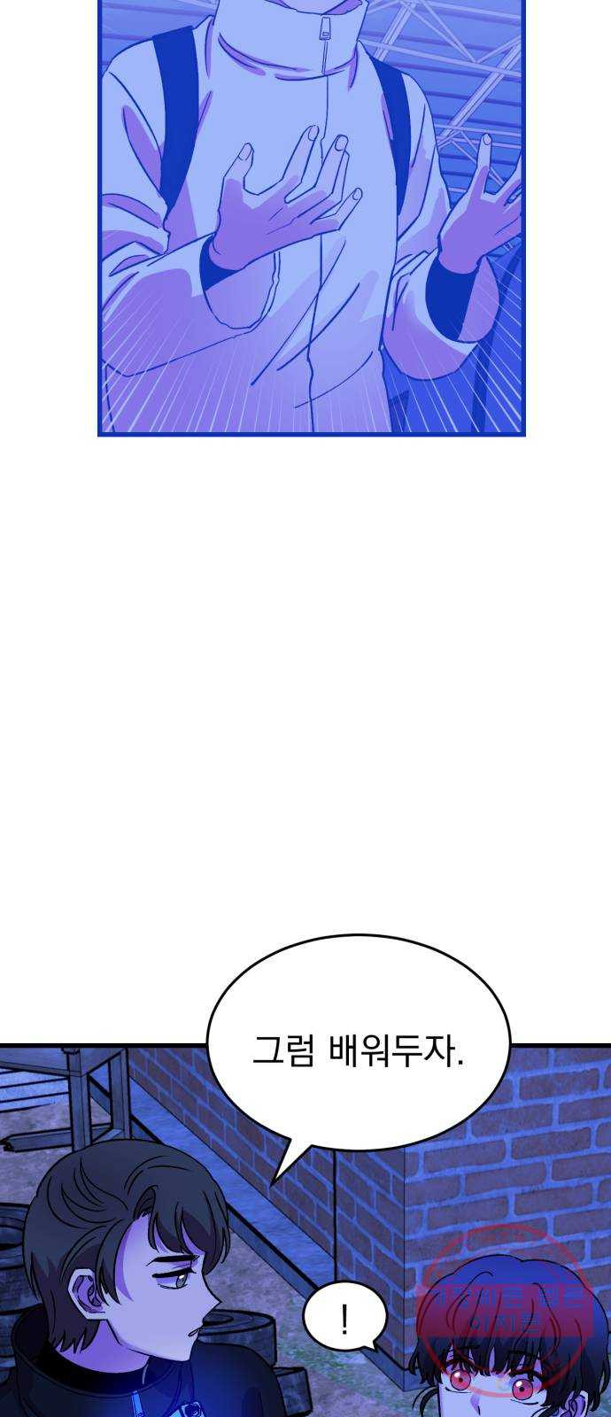 1639884337647x9jws53351.jpeg