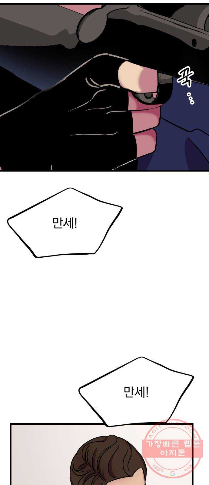 16398843449130tpcamejfpb.jpeg