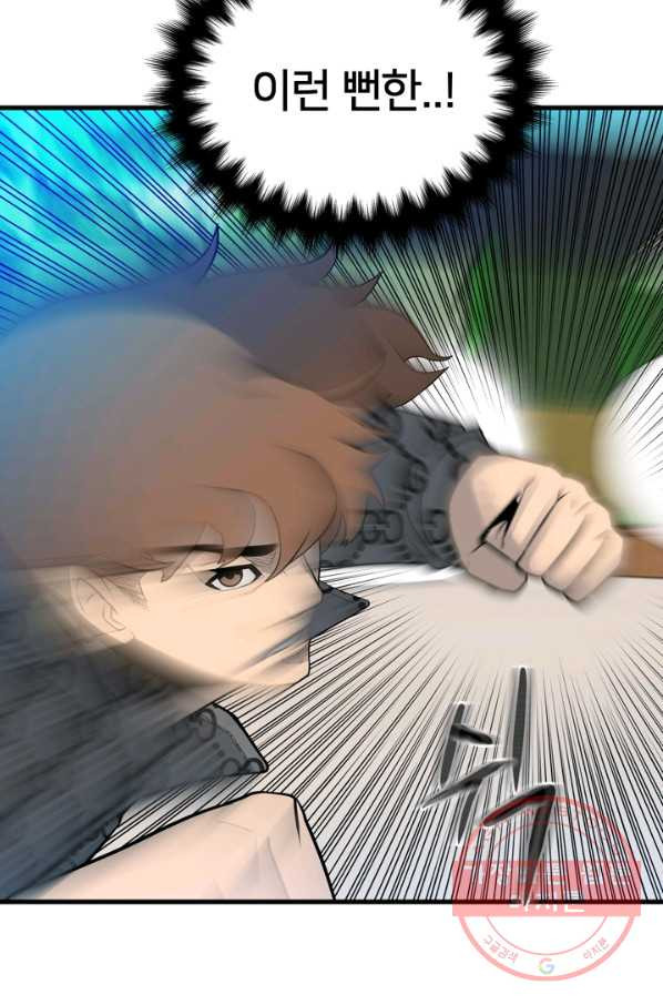 1639884147054kh4hk4jrzro.jpeg