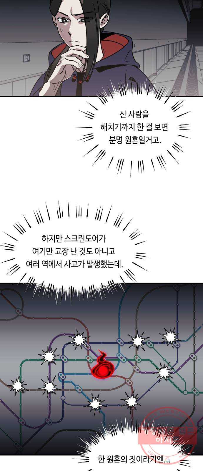 16398842460361fpsjzo012x.jpeg