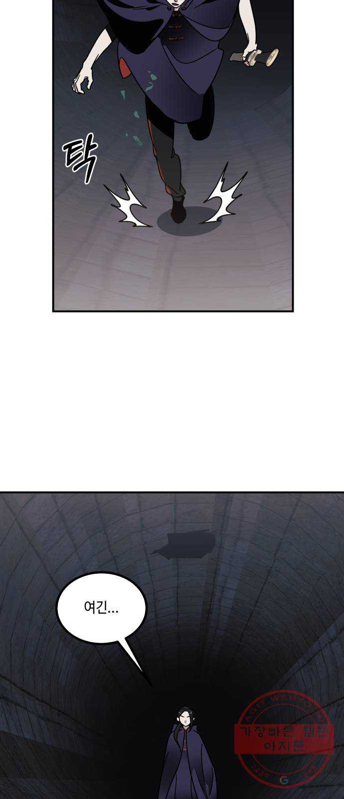 1639884246782c3w1vgdrx48.jpeg