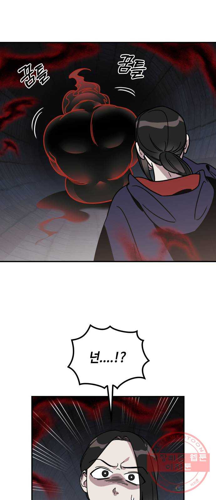 1639884246997x17yzj1obn8.jpeg