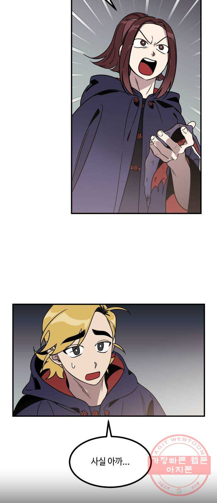 1639884249370gofo5bcoe36.jpeg