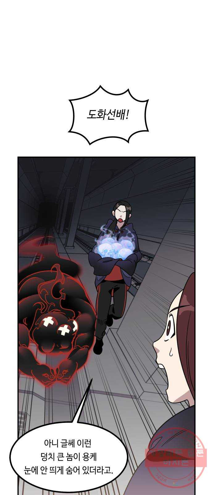 16398842519192prbog4s36y.jpeg