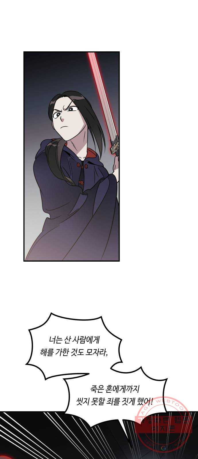 1639884252434vwx80ldlyo.jpeg