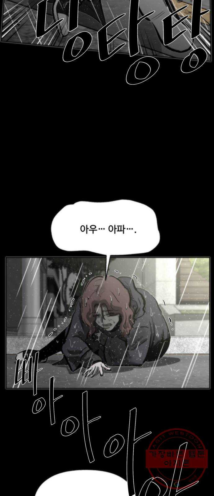 1639884362233hemyafu834.jpeg