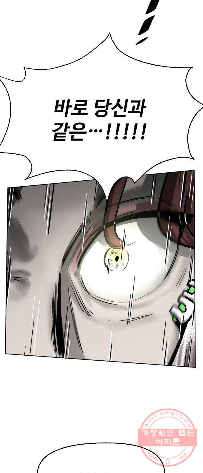 1639884365826qu8msa5wqq.jpeg