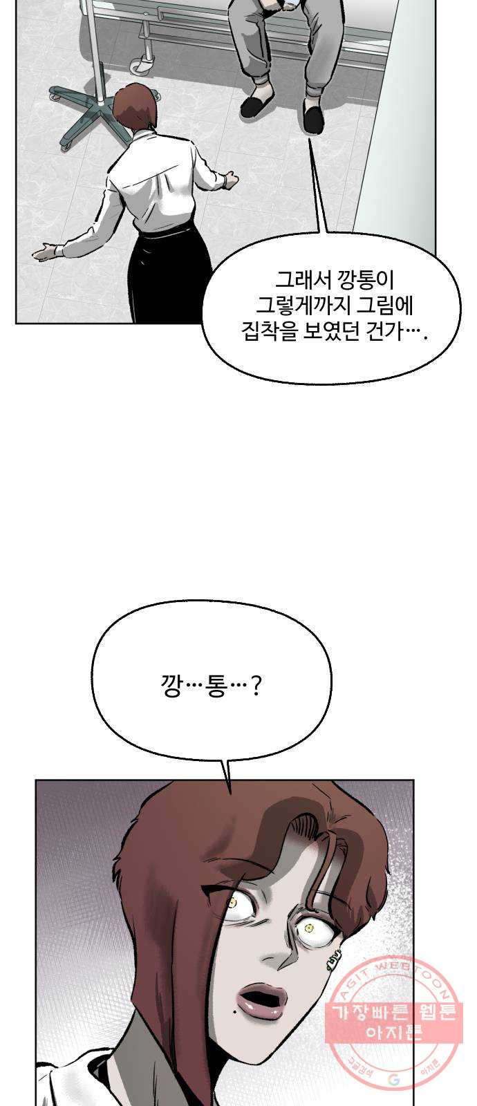 1639884369183nxfioalqstp.jpeg