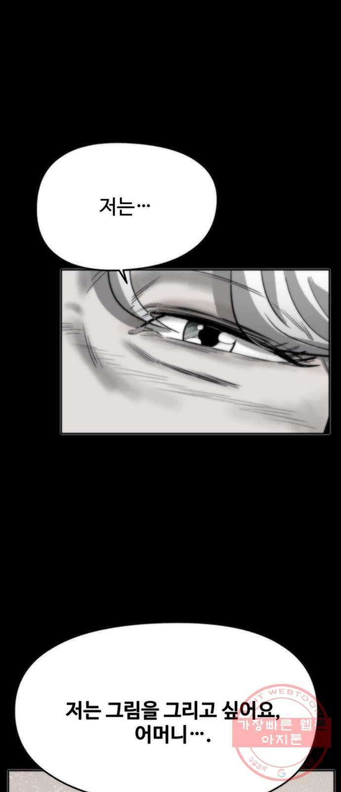 16398843742475yr5ejctfqd.jpeg