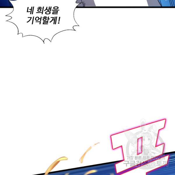 16398760127413hkz6hfwbfl.jpeg