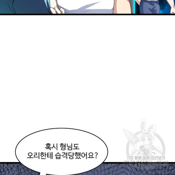 1639876015051wno00xlyep.jpeg